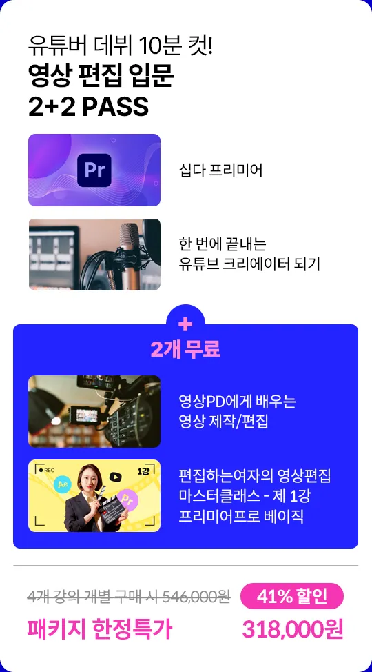 ImageSlide