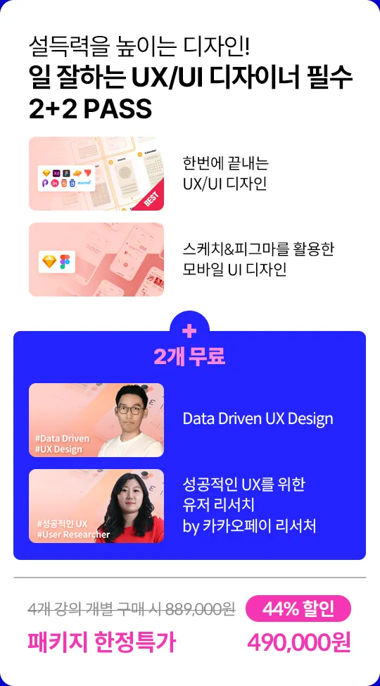 ImageSlide