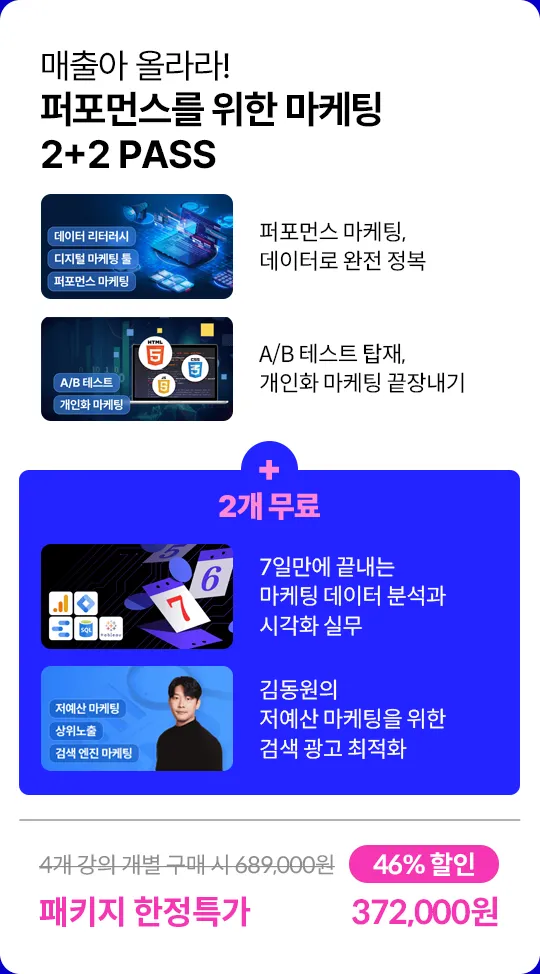 ImageSlide