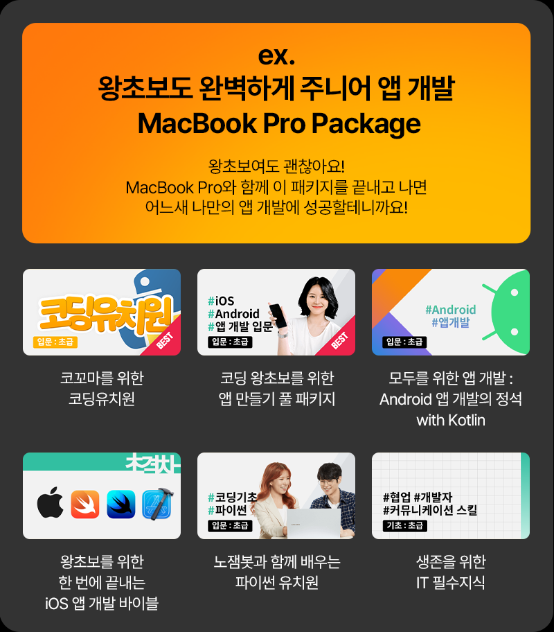 ImageSlide