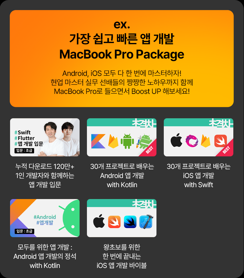 ImageSlide