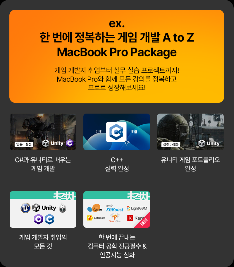 ImageSlide
