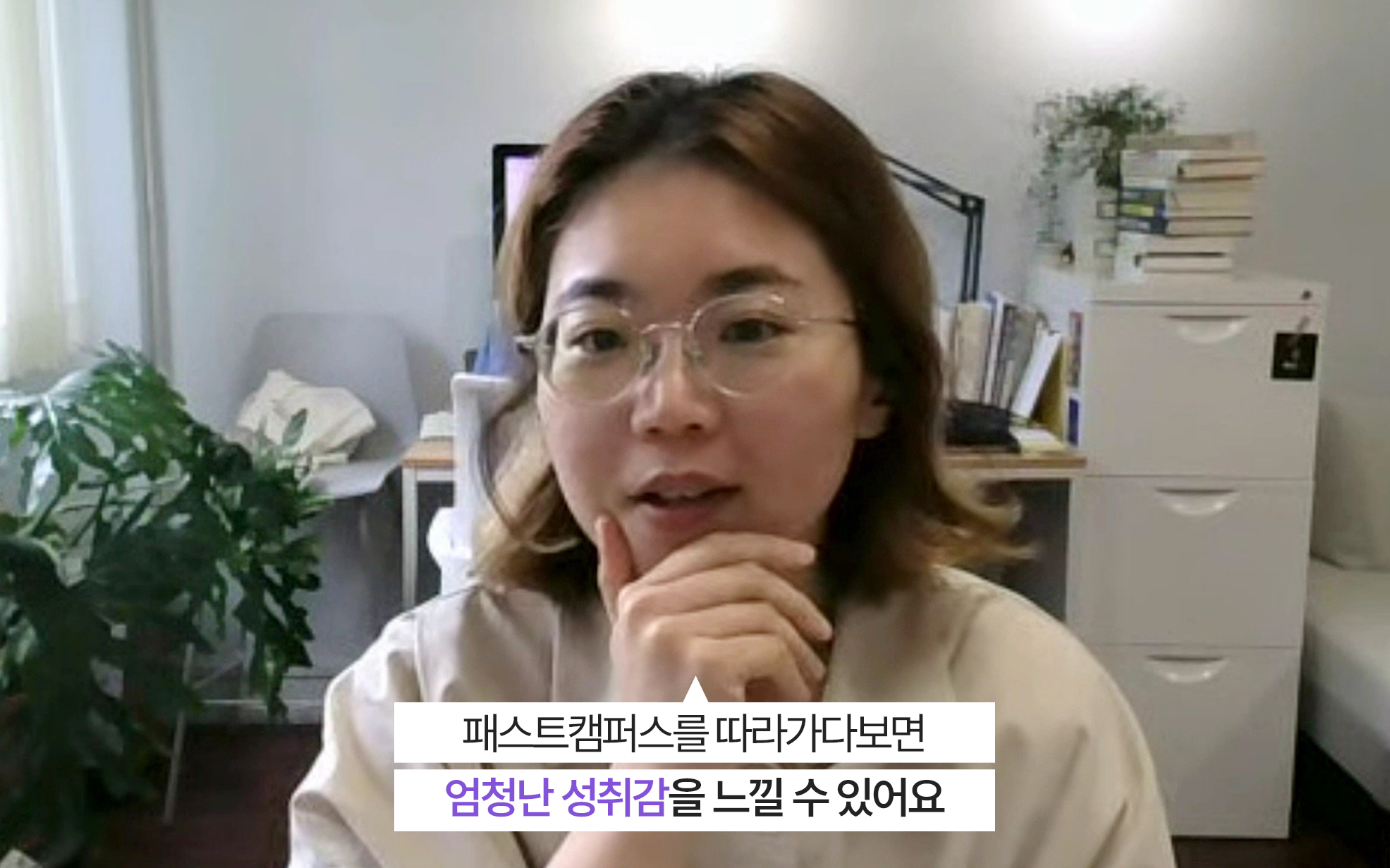 데이터 분석 국비지원 후기