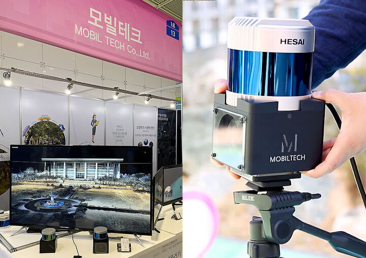 모빌테크 스타트업