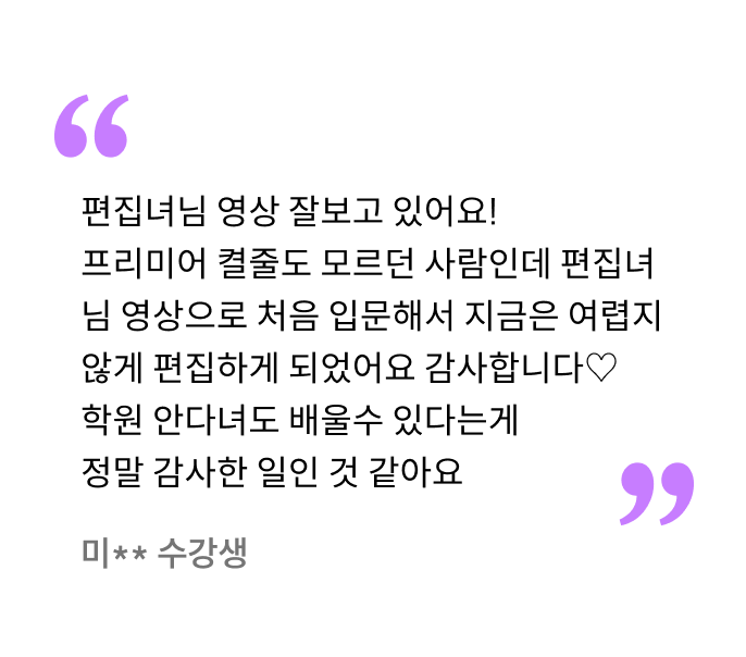 ImageSlide