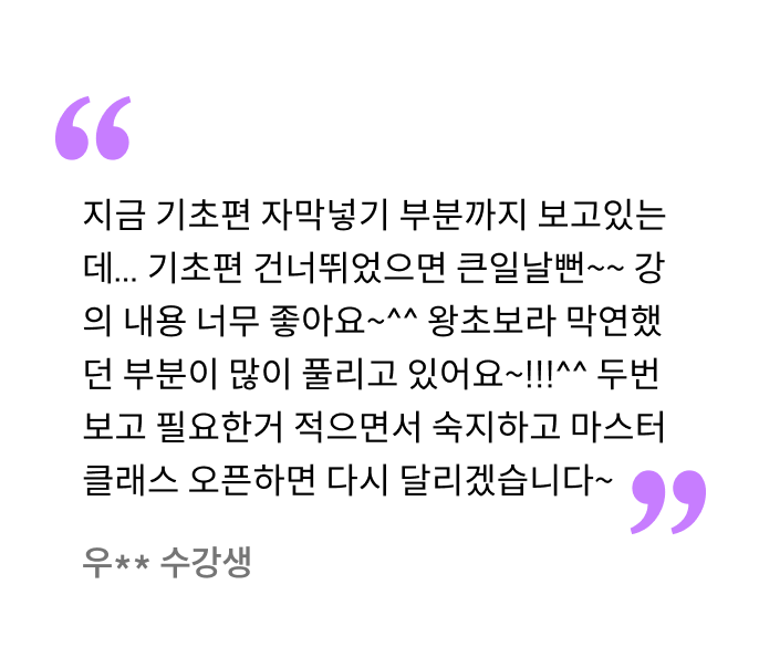 ImageSlide