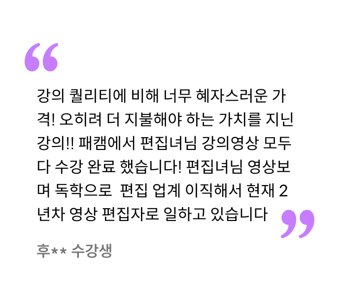 ImageSlide