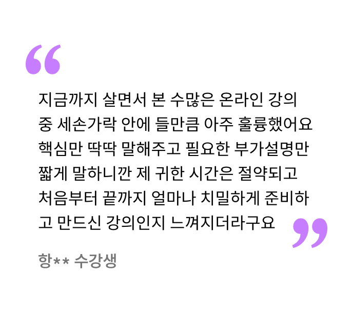 ImageSlide