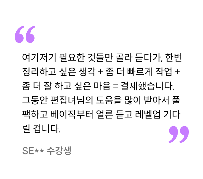 ImageSlide