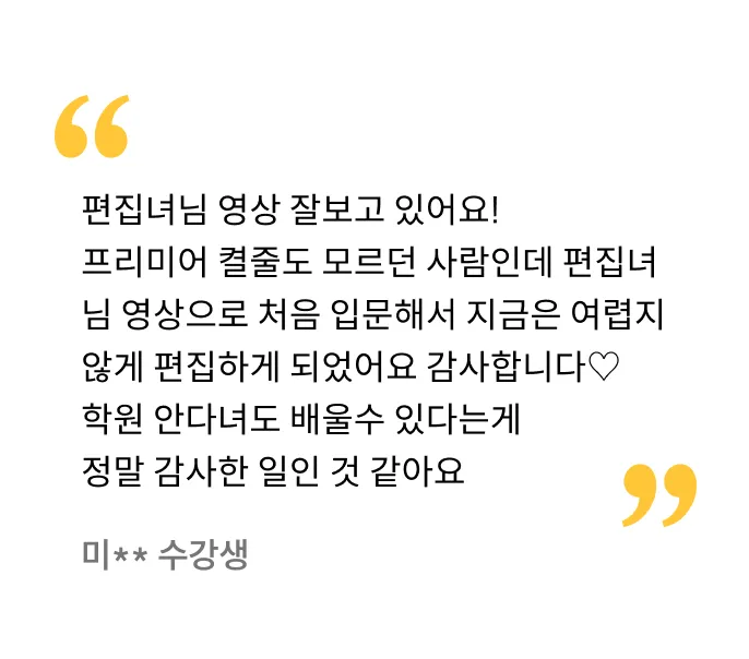 ImageSlide