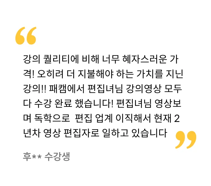 ImageSlide