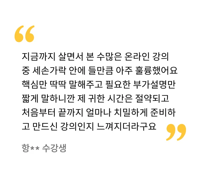 ImageSlide