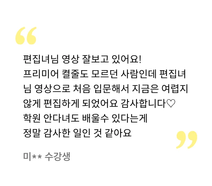 ImageSlide