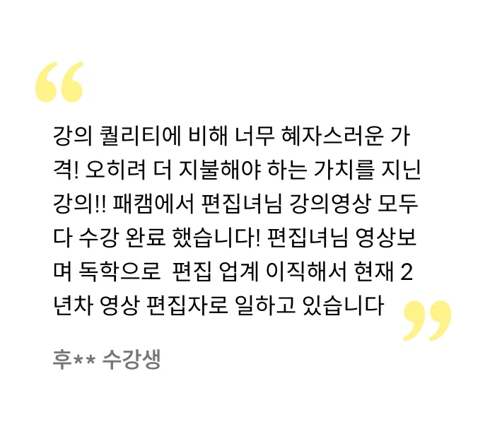 ImageSlide