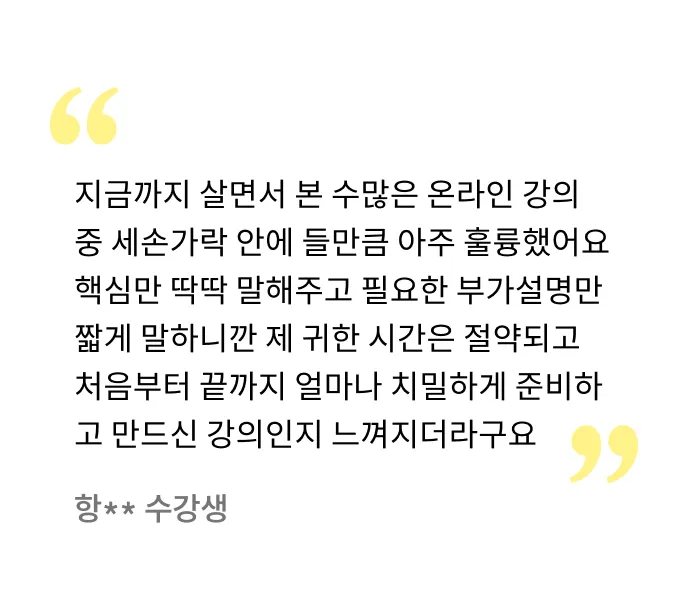 ImageSlide