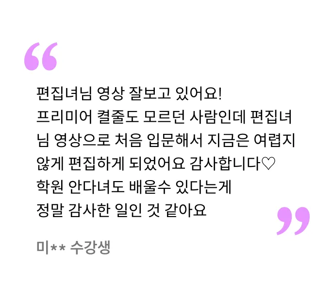 ImageSlide
