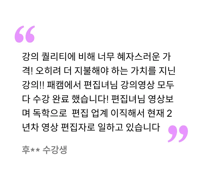 ImageSlide