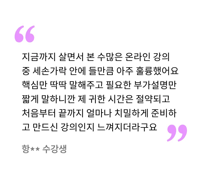 ImageSlide