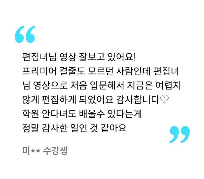 ImageSlide