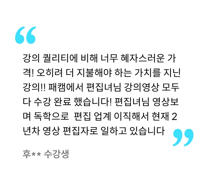 ImageSlide