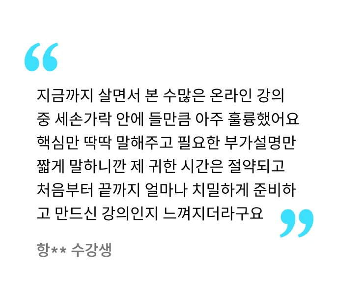 ImageSlide
