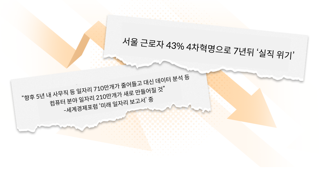 파이썬