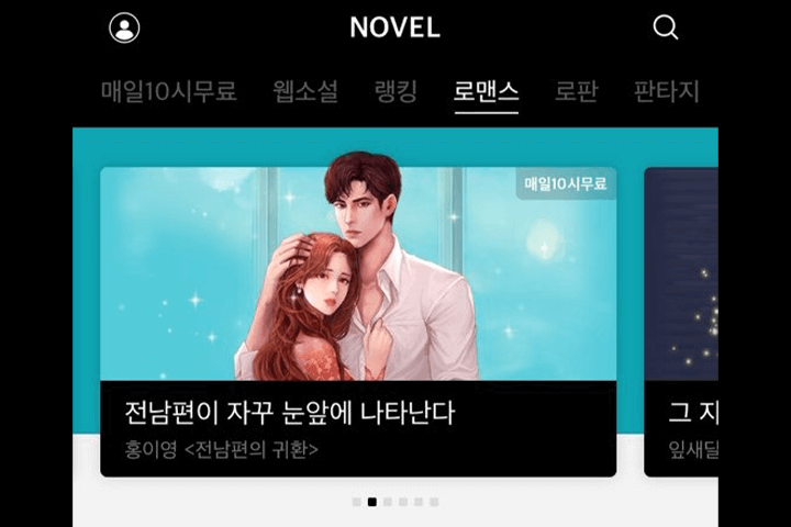 콜로소 기타 크리에이티브 클래스 구성