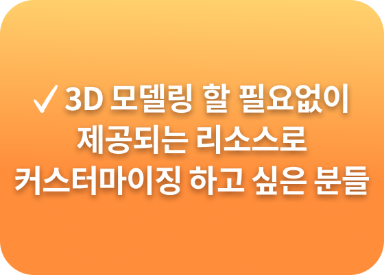 콜로소 온라인 클래스 장점