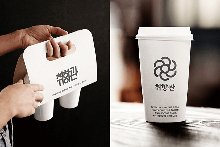 윤영노 브랜드 디자인 포트폴리오