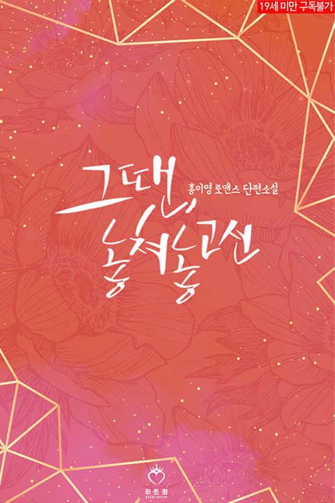 김남영 기타 크리에이티브 포트폴리오