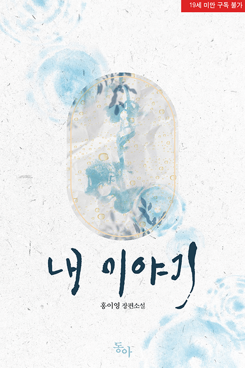 김남영 기타 크리에이티브 포트폴리오