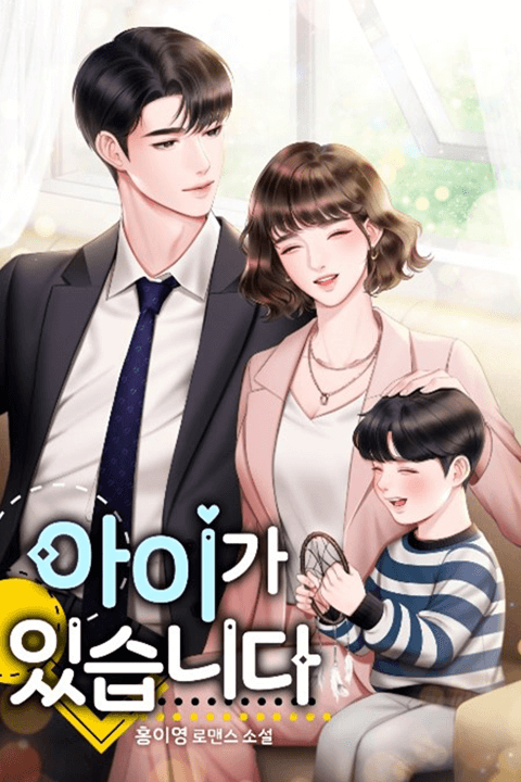 김남영 기타 크리에이티브 포트폴리오
