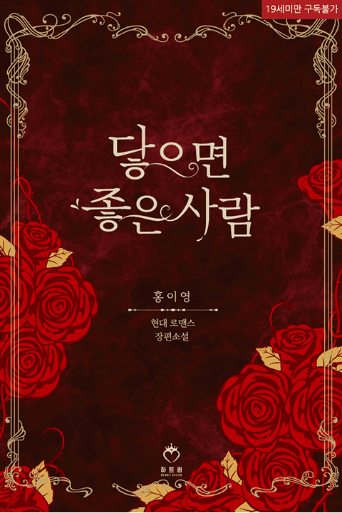 김남영 기타 크리에이티브 포트폴리오