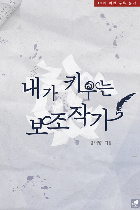 김남영 기타 크리에이티브 포트폴리오