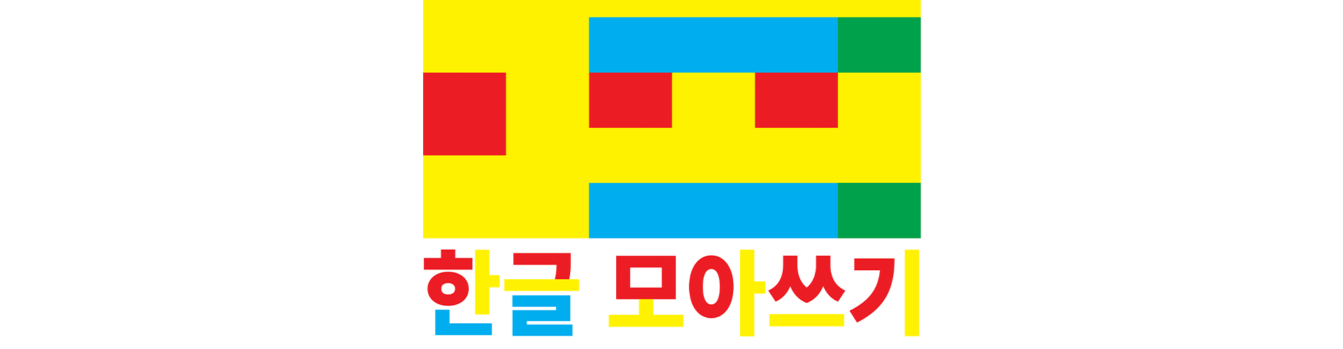 배경 이미지