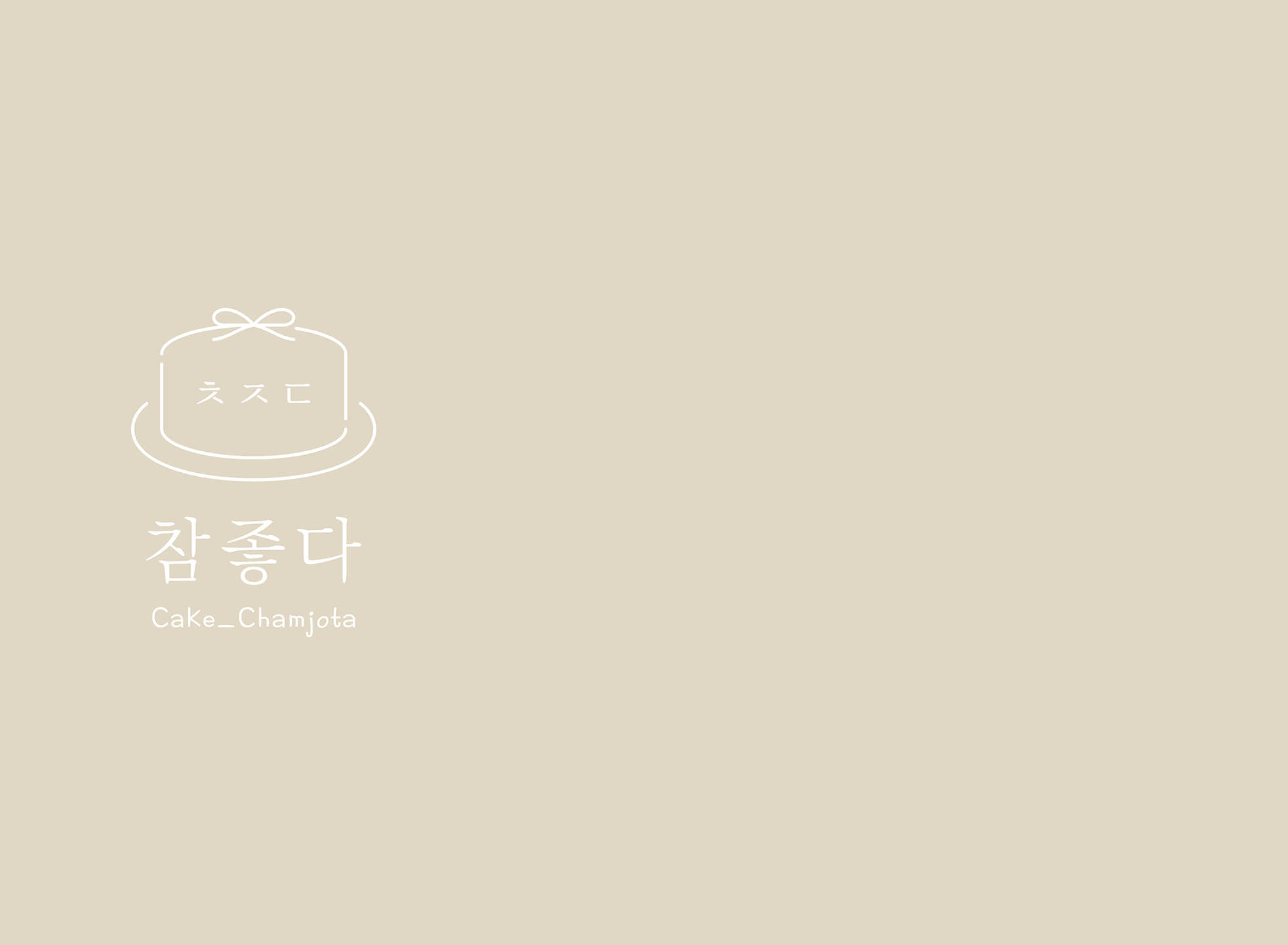 배경 이미지