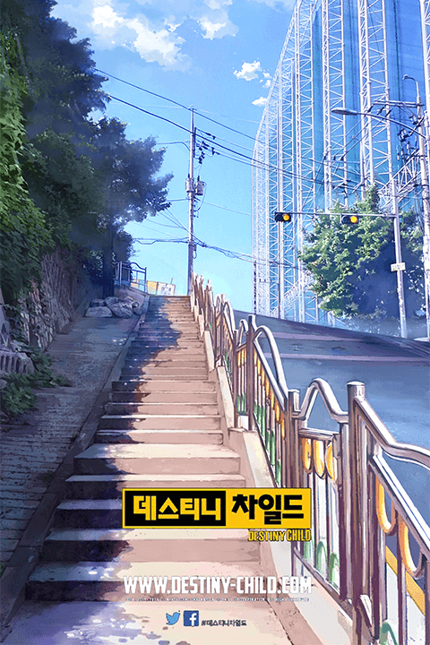 Onsak 배경 드로잉 특강 포트폴리오
