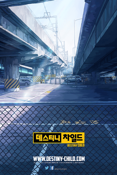 Onsak 배경 드로잉 특강 포트폴리오