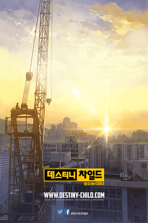 Onsak 배경 드로잉 특강 포트폴리오
