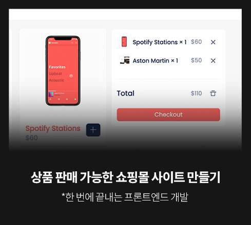 ImageSlide