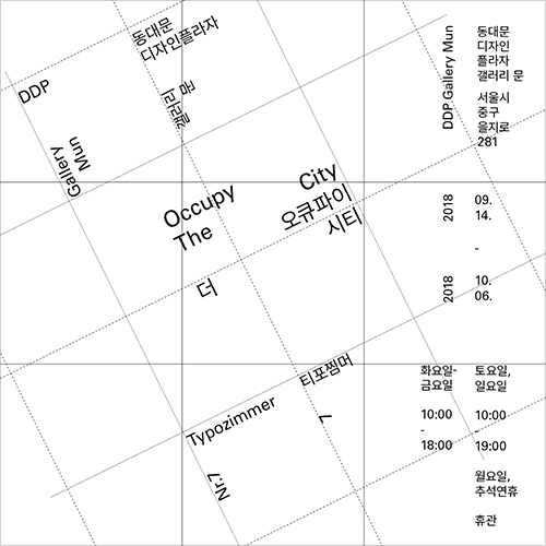 콜로소 실무 집중 CLASS 클래스 구성