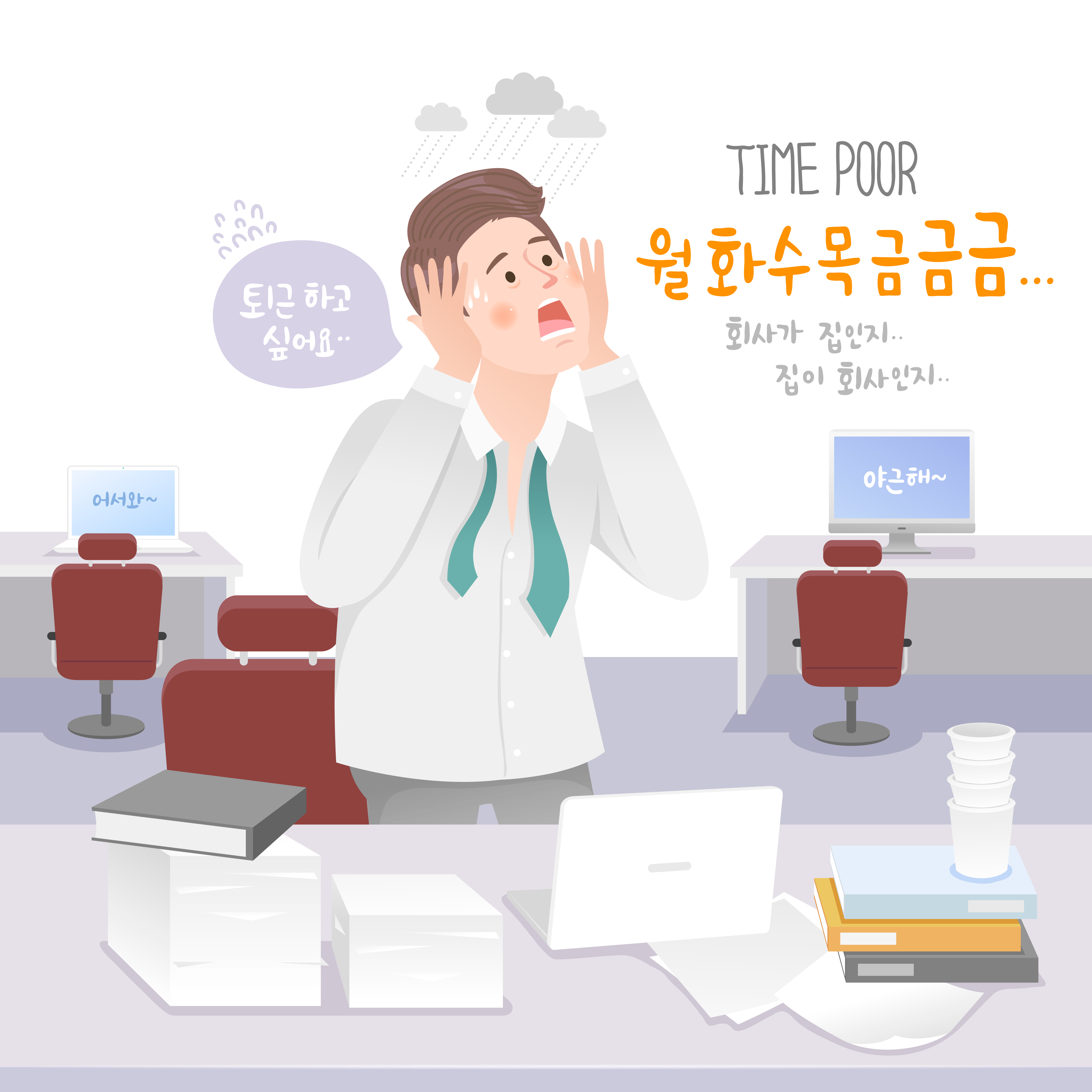 파이썬