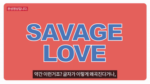 ImageSlide