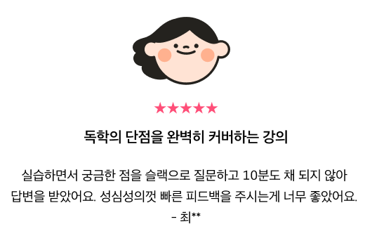 ImageSlide