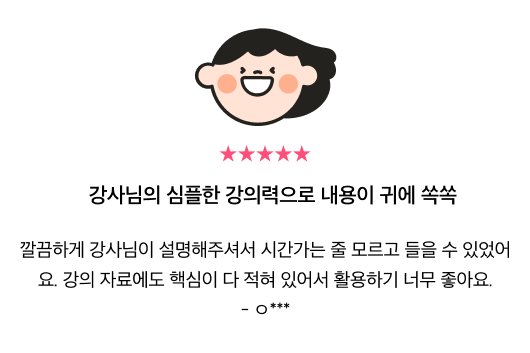 ImageSlide