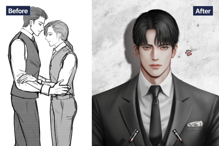 콜로소 일러스트 후기