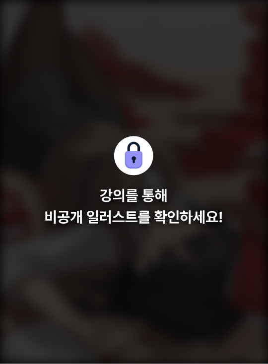 ImageSlide<center><b>02. 학생 캐릭터</b></center>