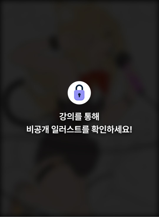 ImageSlide<center><b>03. 아이돌 캐릭터</b></center>