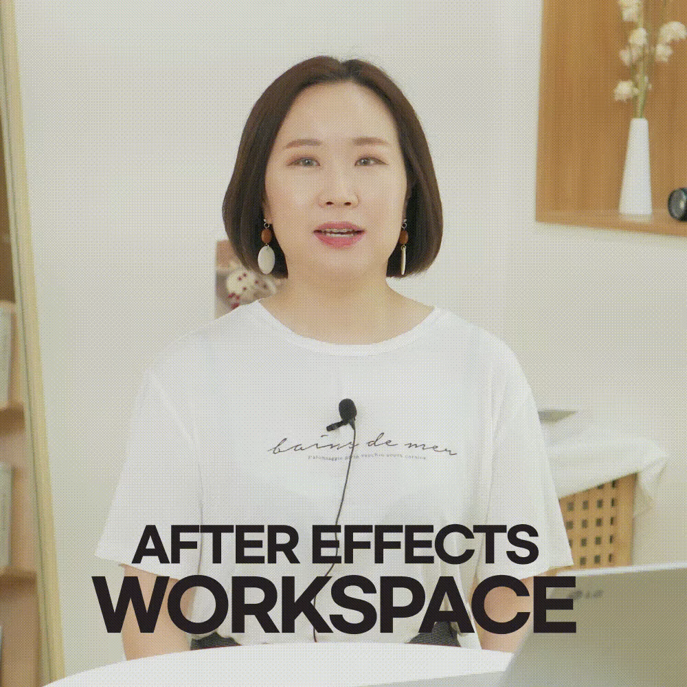 ImageSlide<b>애프터이펙트 시작 및<br> 나만의 워크스페이스 설정</b>