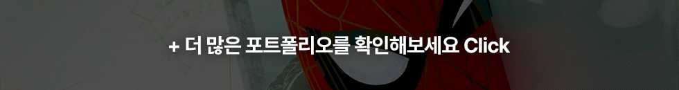 Q Kim Maya 특강 이미지